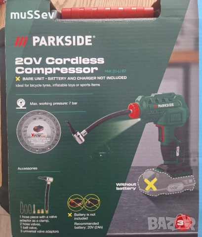 Акумулаторен компресор 20В на Парксаид модел Parkside PAK 20-li B2 помпа 
