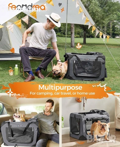 Транспортна чанта за кучета и котки Songmics Canvas, снимка 2 - За кучета - 51879642