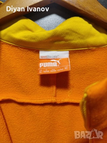 Мъжко спортно горнище. , снимка 2 - Спортни дрехи, екипи - 52420013