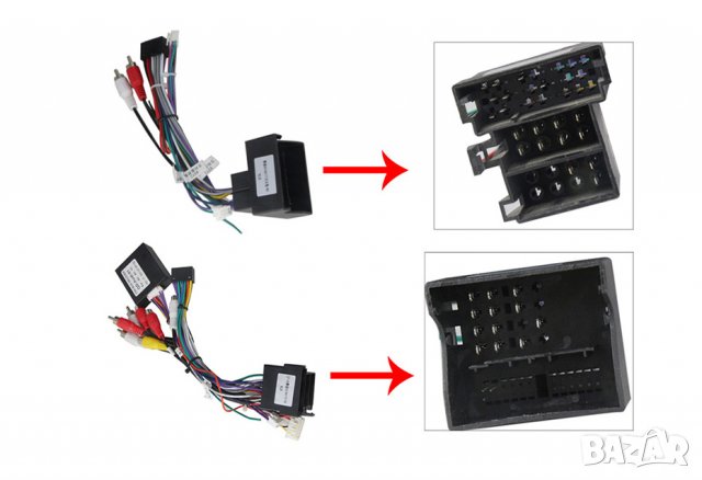 Мултимедия, Двоен дин, за Audi A3, Андроид, за кола 2 Дин, навигация, за Ауди А3, плеър, с Android, снимка 11 - Аксесоари и консумативи - 34014424
