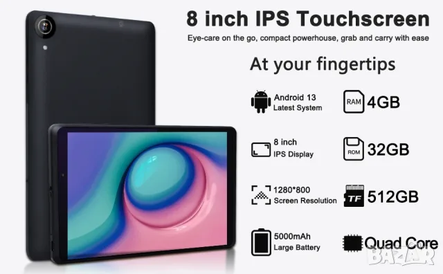 Таблет Cidea CM826 8 inch, 32GB, 4 GB RAM Android 13,, снимка 15 - Таблети - 55883328