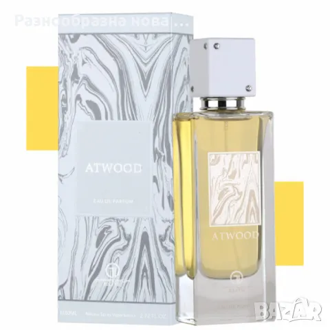 Дамски парфюм Grandeur Elite Atwood EDP 80 ml, снимка 3 - Дамски парфюми - 48888672