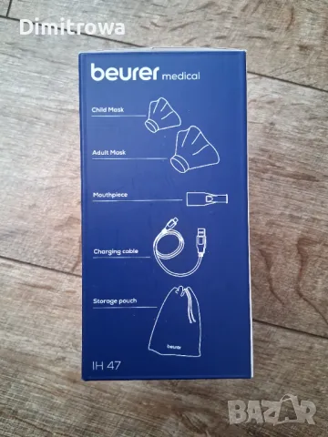 Beurer IH 47 Инхалатор, снимка 5 - Други - 48820583
