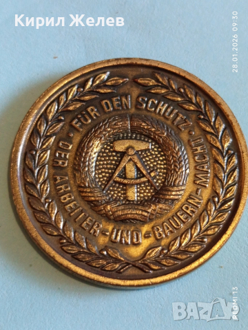 Медал ГДР ЗА ЗАЩИТА на РАБОТНИЧЕСКО СЕЛСКА ВЛАСТ 27497, снимка 2 - Антикварни и старинни предмети - 53253849