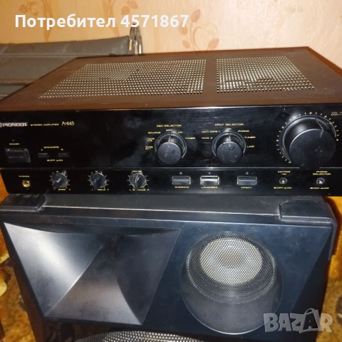 Pioner A-445, снимка 3 - Ресийвъри, усилватели, смесителни пултове - 53730770