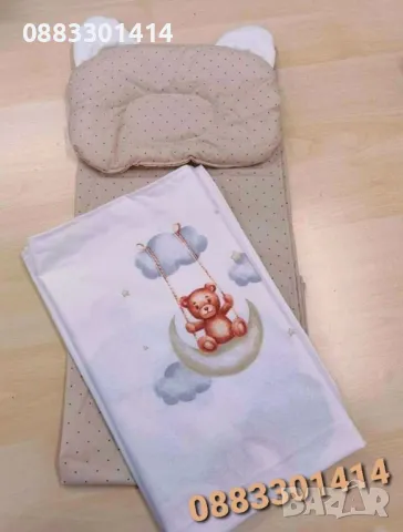 Комплект за количка бебешки с възглавница, одеяло и чаршаф за бебе, снимка 9 - Спално бельо и завивки - 47806667