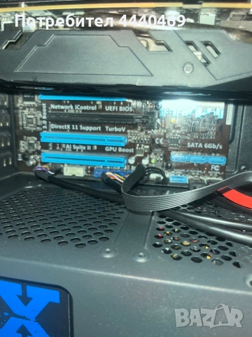 Геймърски PC RX 580 / 16GB RAM / SSD + HDD / Windows 10 – 500лв, снимка 5 - Геймърски - 53142985