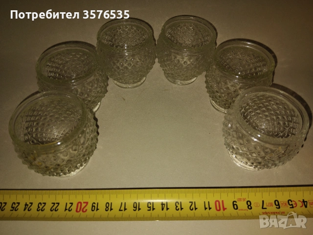 Лот 12 броя (2 вида х 6 бр) Ретро чаши за ракия/ликьор от соца., снимка 2 - Чаши - 53661423