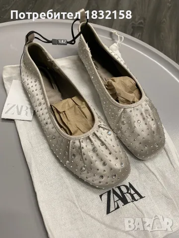 Балеринки 36 номер Zara