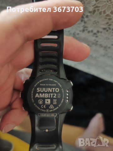 SUUNTO AMBIT2, снимка 4 - Мъжки - 41079872