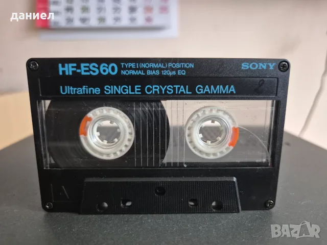 Integrated Stereo Ampliter Sony TA-V50 - Made in Japan + подарък, снимка 4 - Ресийвъри, усилватели, смесителни пултове - 56233977