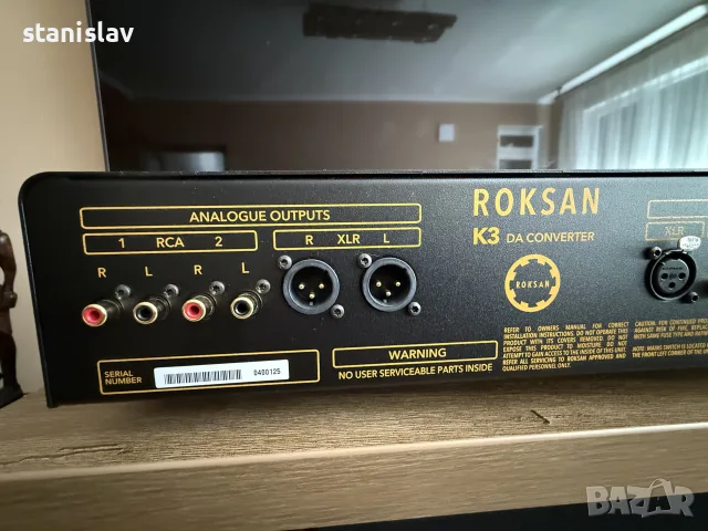 Roksan K3 DSD DAC 24-bit/192 KHz, снимка 8 - Други - 55776643