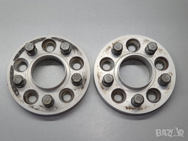 H R фланци 5×105 mm.2 бр. 20 mm., снимка 1