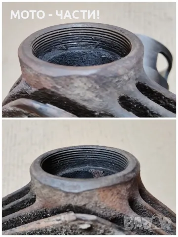 Комплект Цилиндри За ЧЕЗЕ 350 / 58 мм / НОМЕР 2. , снимка 7 - Части - 49577854