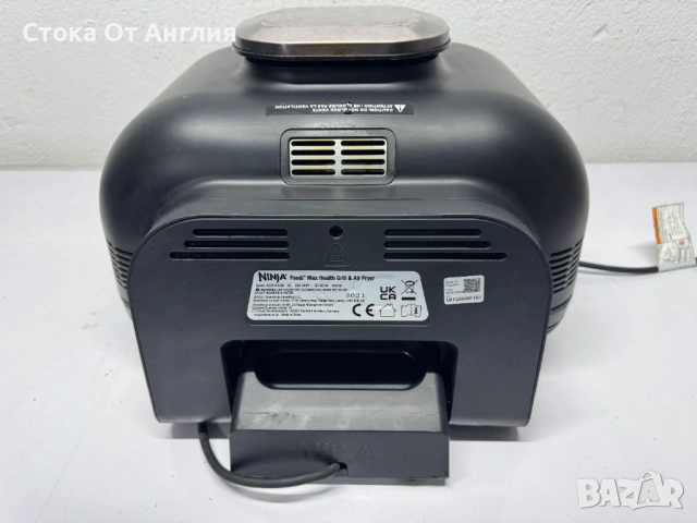 Грил и Еър Фрайър Ninja Foodi MAX Health AG551UK, снимка 10 - Фритюрници - 53534749