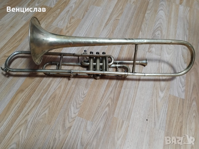 Тромбон  Brevete , снимка 7 - Духови инструменти - 52926115