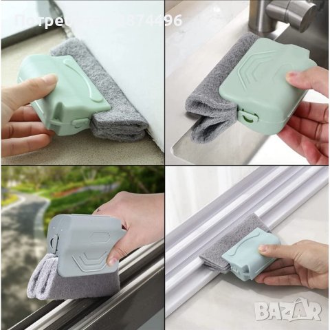 3860 Четка за чистене на дограма, ъгли и ръбове, снимка 4 - Други стоки за дома - 41703767