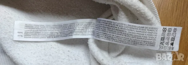 Bershka Oversized - суичър Аниме, снимка 4 - Суичъри - 56274098