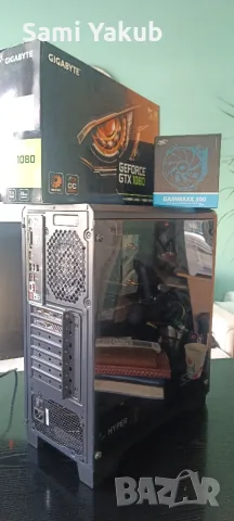 МОЩЕН GAMING КОМПЮТЪР i7 + GTX 1080 | 16GB RAM | NVMe SSD | 6 МЕСЕЦА ГАРАНЦИЯ