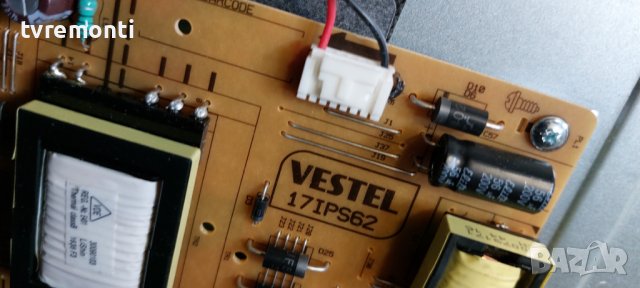 LED подсветка за дисплей VES315WNDB-2D-N13 за телевизор Crown модел 32100, снимка 2 - Части и Платки - 40686723