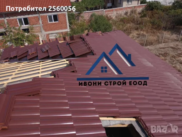 Ремонт на покриви София , снимка 6 - Ремонти на покриви - 48637029