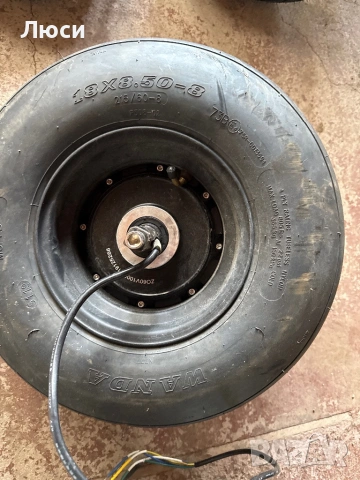 Гуми за чопър, ел тротинетки и атв, снимка 12 - Гуми и джанти - 53689518