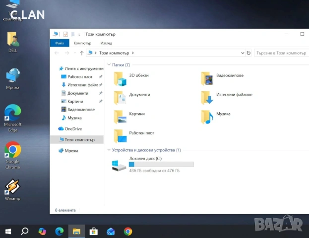 Dell Latitude 7490 i7 8650U/16GB/512SSD/FHD/Подсветка, снимка 4 - Лаптопи за работа - 53266565