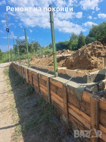 Ремонт на Покриви и Направа на Подпорни Стени Груб строеж, снимка 10 - Ремонти на покриви - 53706197