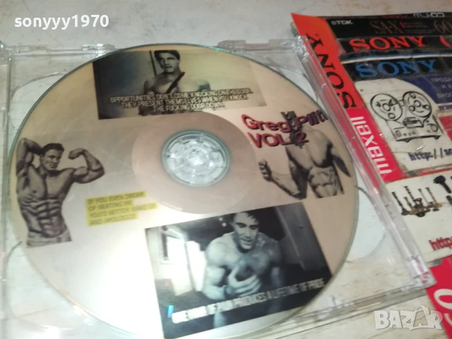 GREG PLITT CD 1108250749, снимка 7 - CD дискове - 51323066