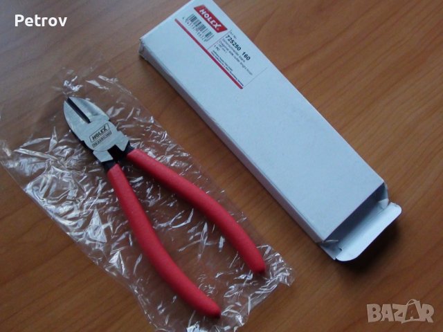 HOLEX - Made in Germany - ЧИСТО НОВИ 160 mm Резачки Секачки ПРОФЕСИОНАЛНИ ВИСОКОКАЧЕСТВЕННИ -GERMANY