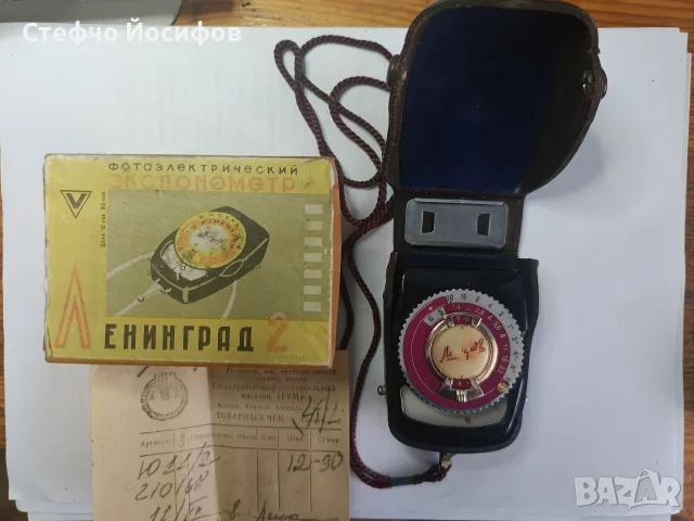 Светломер,, Ленинград.., снимка 3 - Антикварни и старинни предмети - 56092103