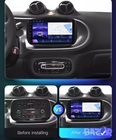 Мултимедия, за Mercedes Benz Smart Forfour Fortwo, 2015-2019, Навигация, с Android, плеър, двоен дин, снимка 2 - Аксесоари и консумативи - 50145191