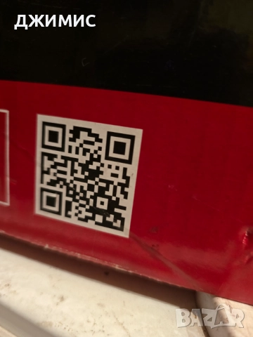 Хидрофорна помпа потопяема Einhell GC-WW 6538 сет, снимка 6 - Други - 51540132