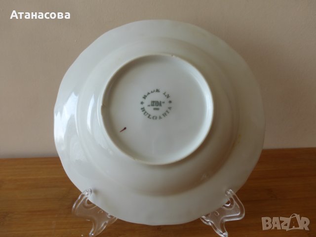 Порцеланова чиния Ромео и Жулиета Изида , снимка 5 - Чинии - 41751199