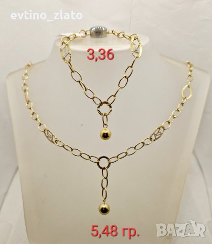 Дамски златни колиета и гривни - проба 585 - 14 К. и 585 _, снимка 8 - Колиета, медальони, синджири - 38863010