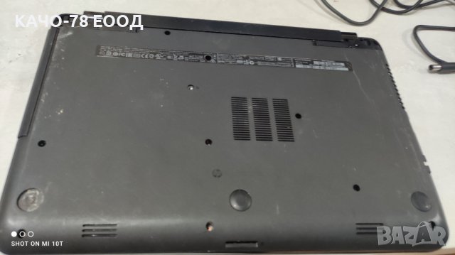 Лаптоп HP 250 G3 , снимка 7 - Части за лаптопи - 41824154