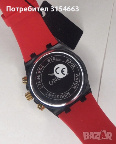 Луксозен мъжки часовник , снимка 11 - Луксозни - 53865511