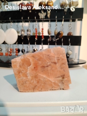 Едностранно полиран червен лунен камък от Индия 