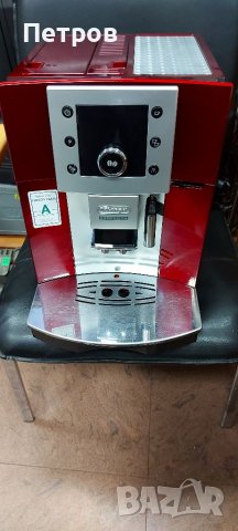 Кафемашина DELONGHI PERFECTA, снимка 5 - Кафемашини - 39056889