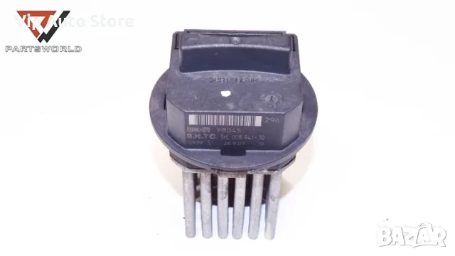 Реостат за парно Mercedes W204 – 5HL008941-30
