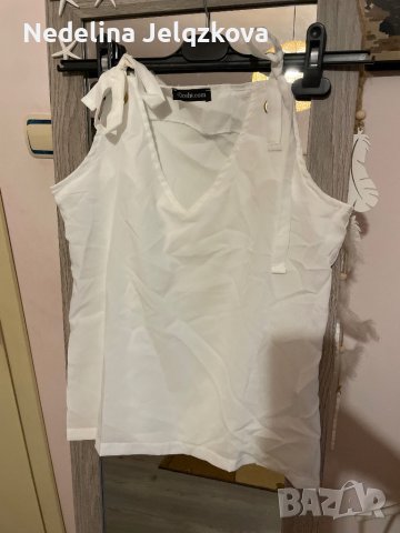 Потник, снимка 1