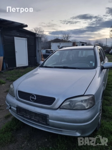 Opel Astra G 1.7 TD X17DTL На части 