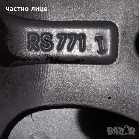 BBS RS771 разглобяеми 16 цола 5Х100, снимка 7 - Гуми и джанти - 44265321