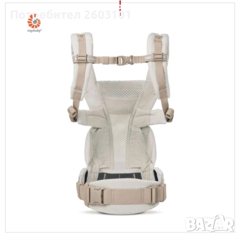 Ергономична раница Ergobaby Omni Breeze, снимка 3 - Кенгура и ранички - 52896757