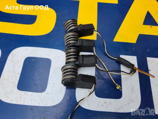 Датчици за парктроник за Mazda CX 7 - 2009г.
