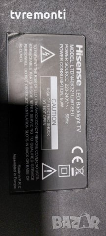LED подсветка за дисплей HD396DU-B01 за телевизор Hisense модел LTDN40K321UWTSEU, снимка 4 - Части и Платки - 39471641