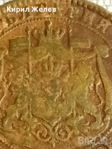 Рядка монета 10 стотинки 1881г. Княжество България уникат за КОЛЕКЦИОНЕРИ 49566, снимка 9 - Нумизматика и бонистика - 49166640