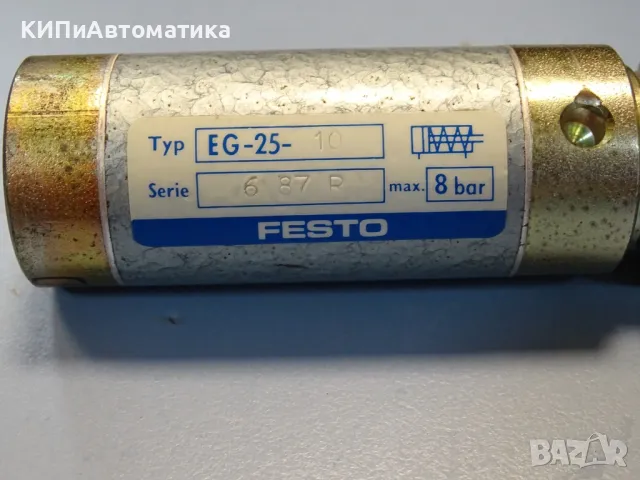 Пневматичен цилиндър еднодействащ Festo EG-25-10 pneumatic cylinder, снимка 2 - Резервни части за машини - 47674776