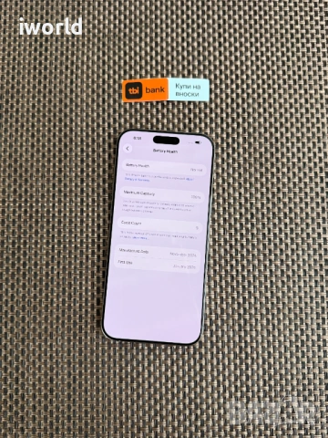 НОВ❗️ 1TB❗️ iPhone 16 PRO MAX ❗️Лизинг от 41E/мес  Natural titanium 1000gb!, снимка 3 - Apple iPhone - 53442977