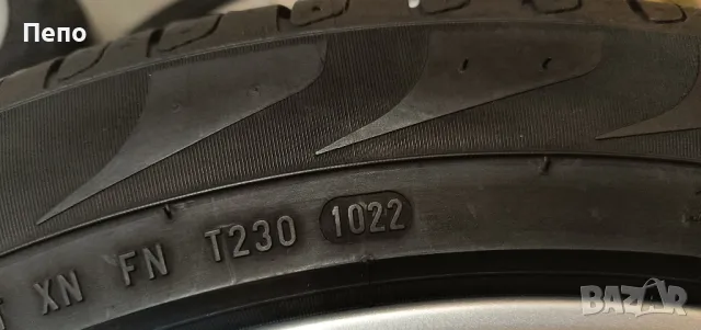 Оригинални джанти с гуми летни 21 цола за Audi Q7 SQ7 дот 2022г, снимка 3 - Гуми и джанти - 49241831